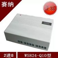 國威電話交換機再次出擊低端市場-WS824-Q10低價上市，秒殺一切山寨產(chǎn)品