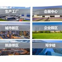 電話組網(wǎng)的四種典型應(yīng)用場景