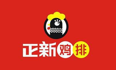 SPC8000-G3 綜合管廊應急電話調度系統(tǒng)4
