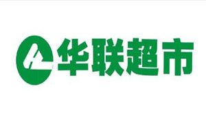 SPC8000 數(shù)字程控調(diào)度機(jī)