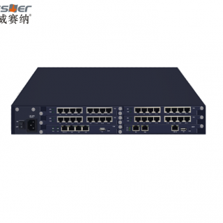國(guó)威賽納NSN9000i-S系列IPPBX